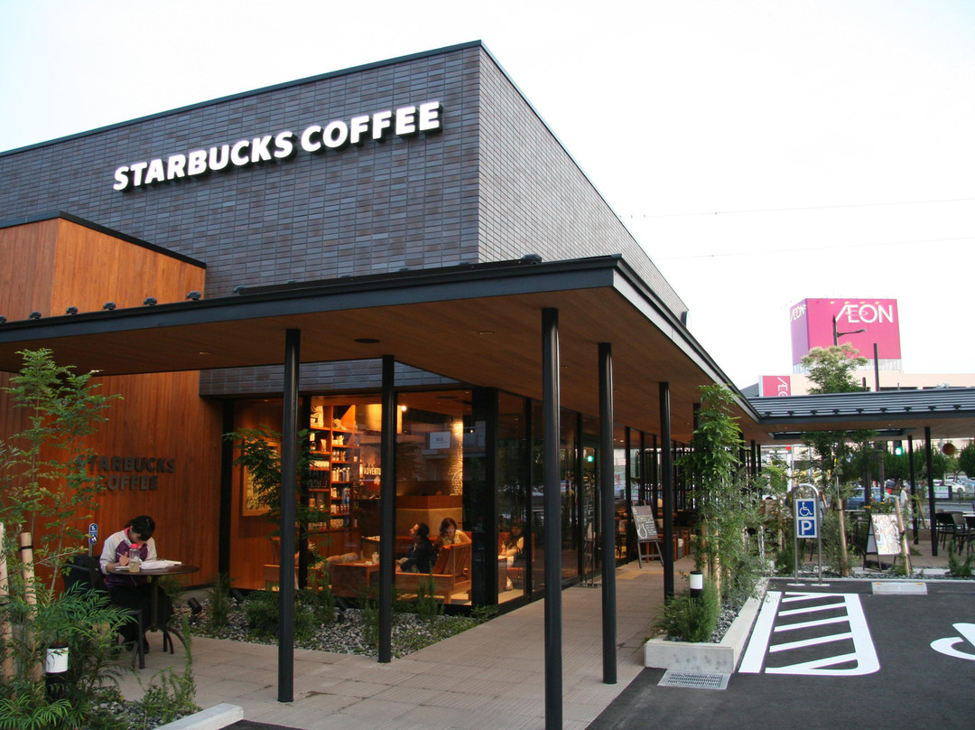 鸟取市餐馆和美食-Starbucks Coffee Shamine Tottori