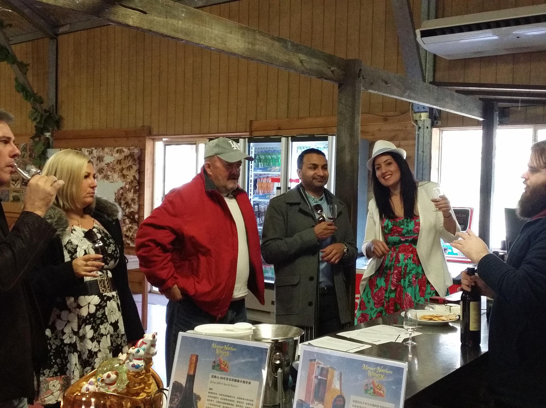 Clagiraba旅游景点-Mount Nathan Winery