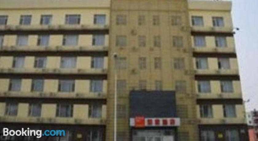 长春如家前进大街卫星路店主图