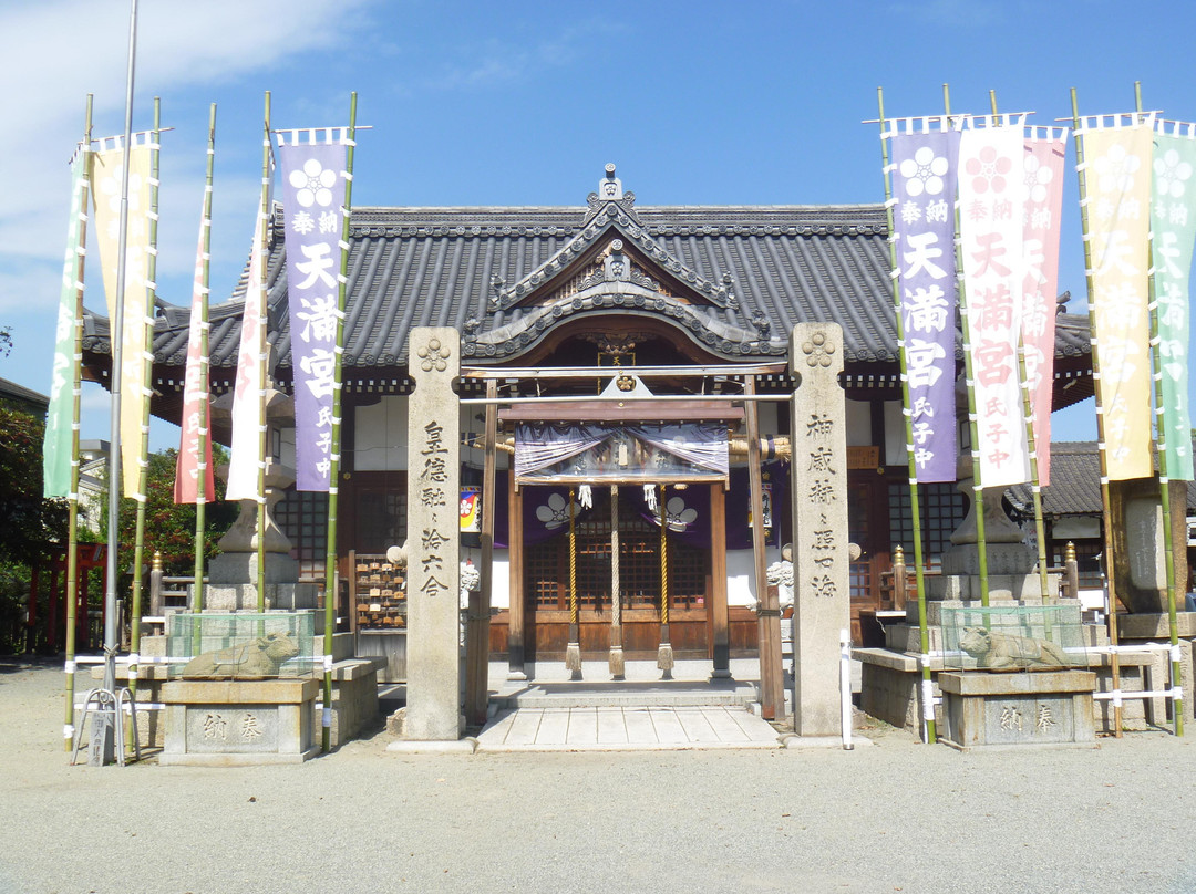 Ebisunomiya Tenma Shrine-姬路市必去景点