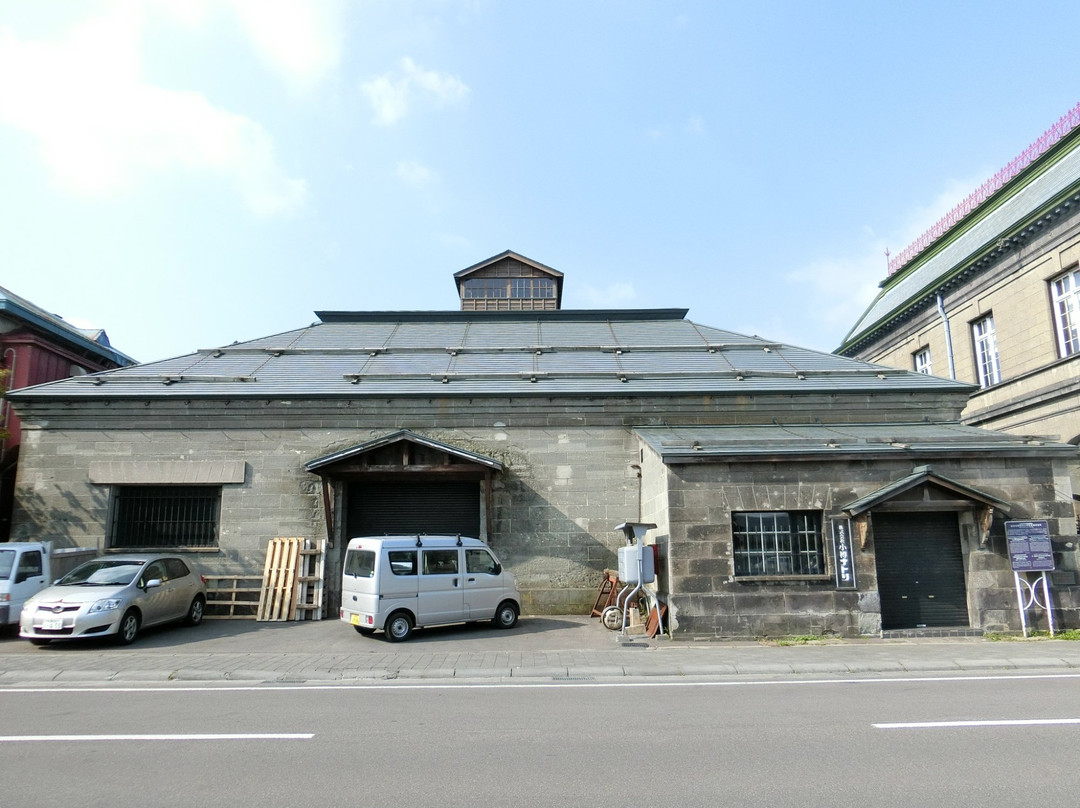 Former Nippon Yusen Otaru Cargo Storage Warehouse-小樽市必去景点