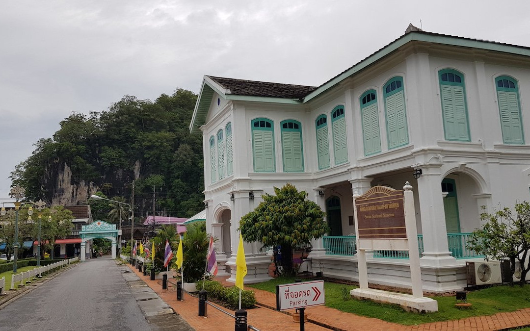 Satun National Museum (Kuden Mansion)景点图片