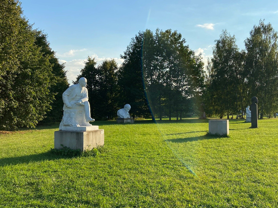 Gorki Leninskiye State Historical Museum-Reserve景点图片