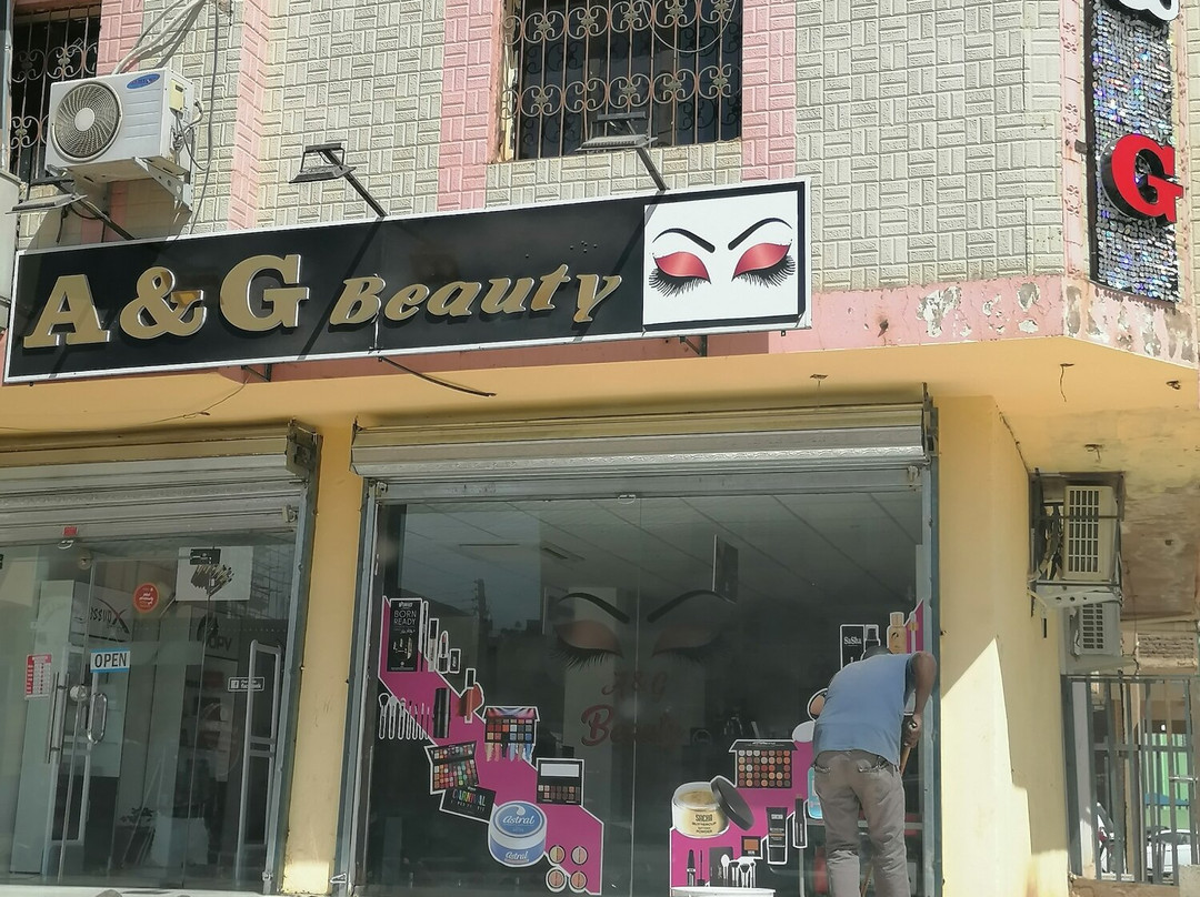 Afra Mall-喀土穆必去景点