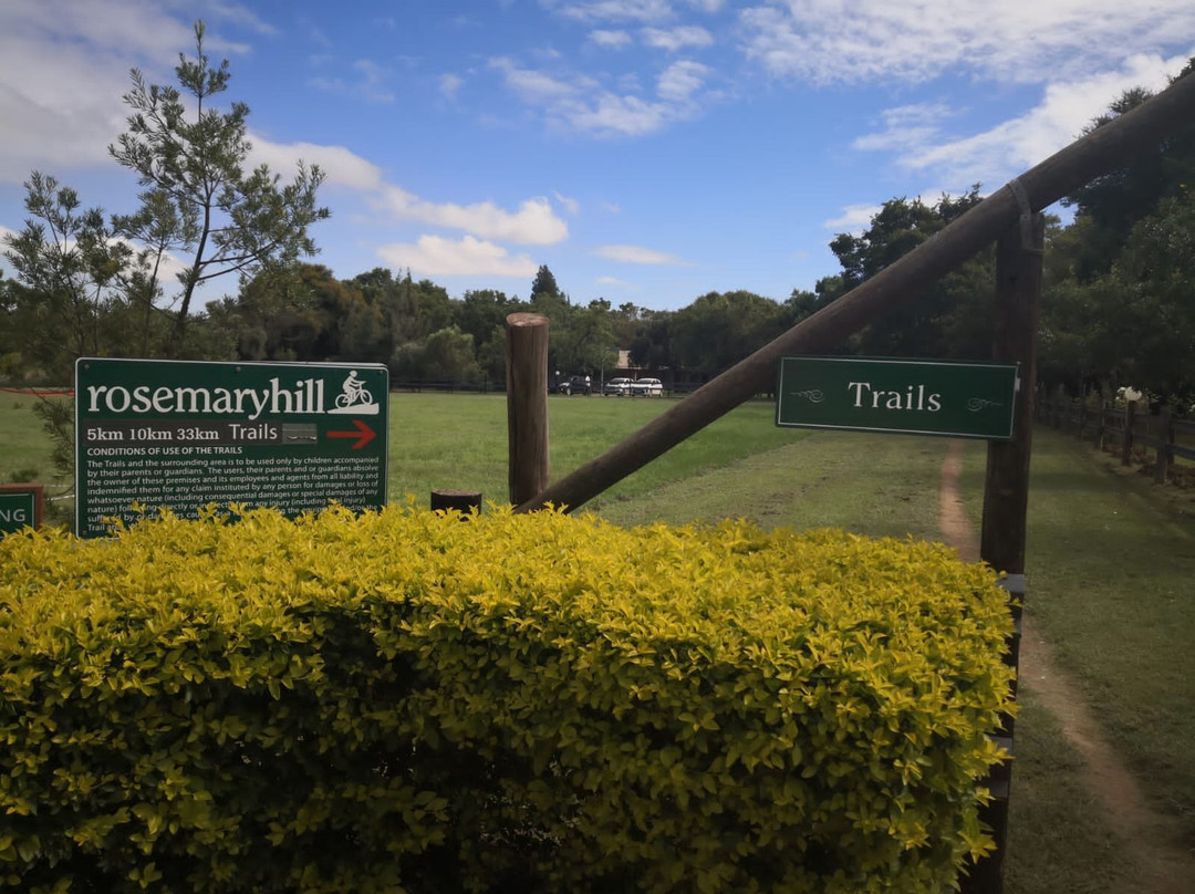 Rosemary Hill Mountain Bike Park-比勒陀利亚必去景点