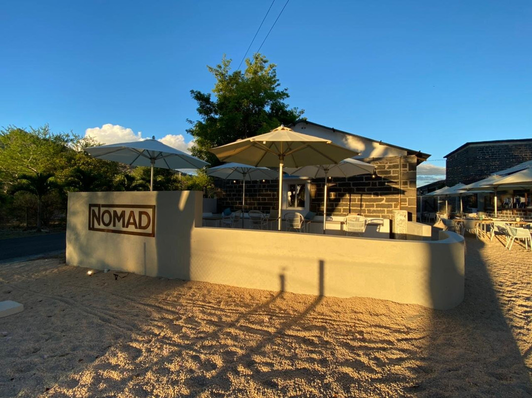 黑河餐馆和美食-NOMAD