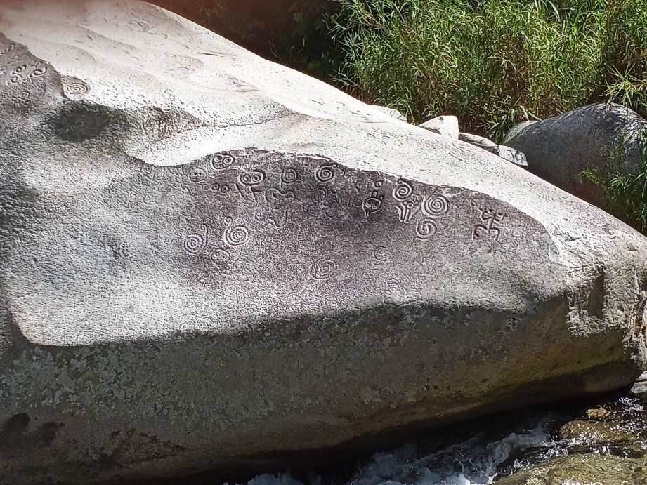 La Piedra Escrita景点图片
