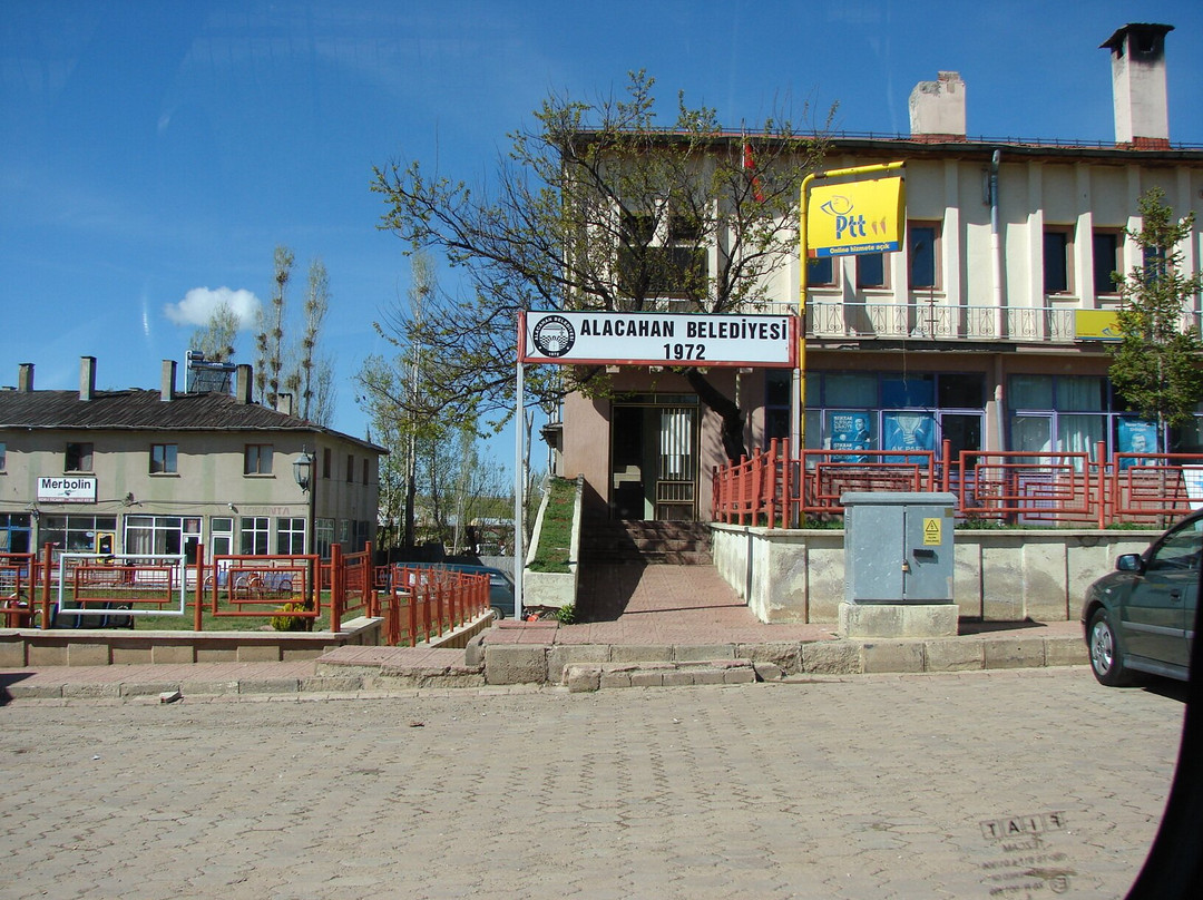 Alacahan Kervansaray Parkı-Kangal必去景点