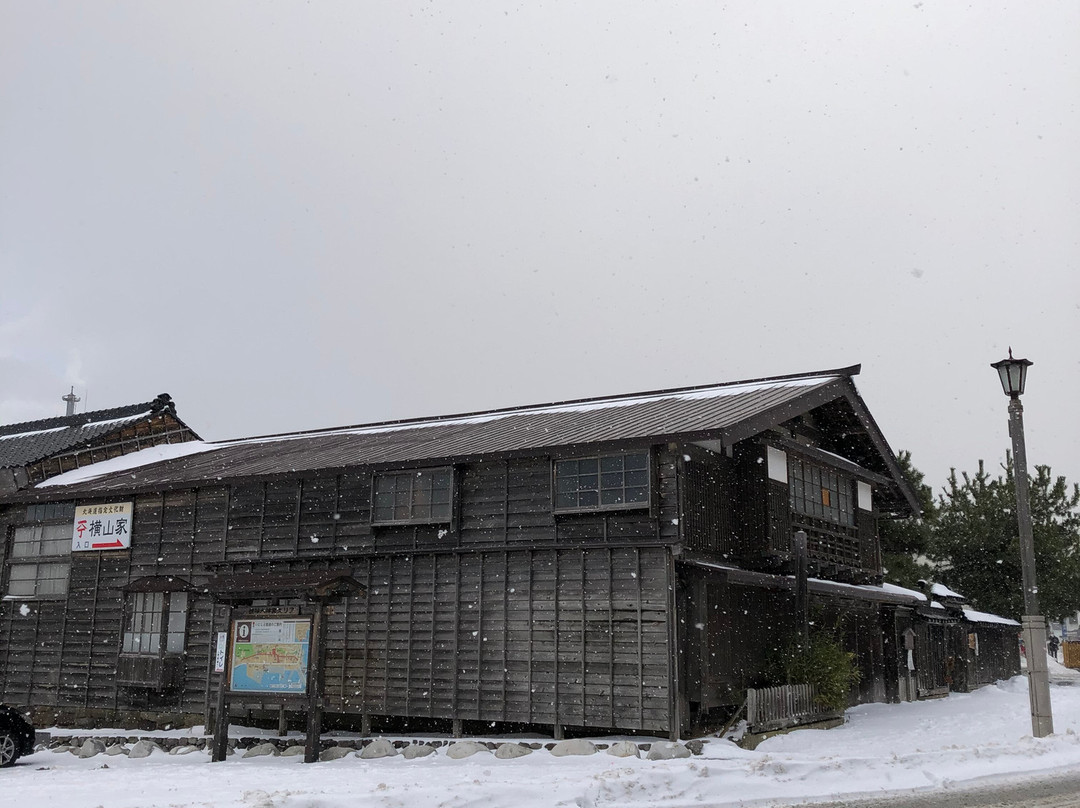 Yokoyama Residence-江差町必去景点