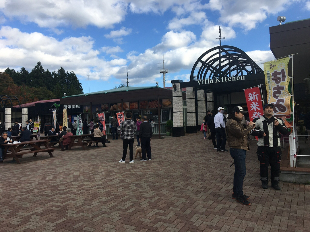 Nasu Kogen Service Area-那须町必去景点