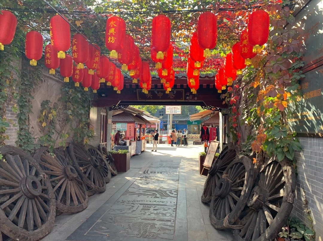 永兴坊-西安市必去景点