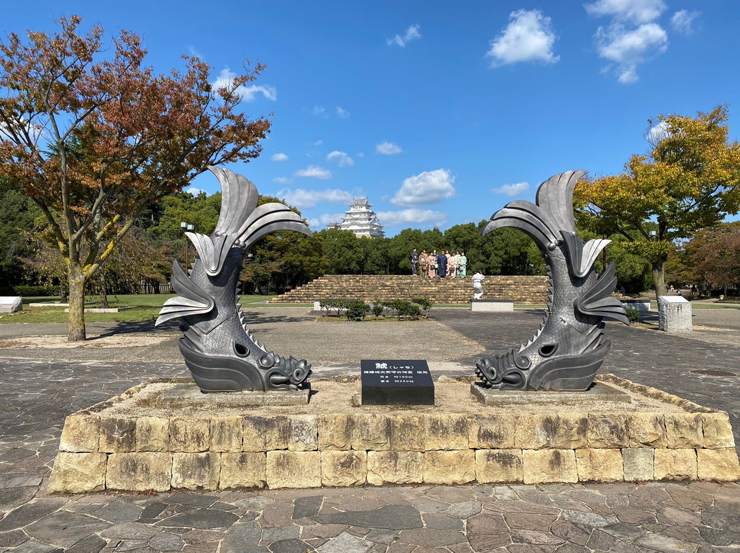Shiromidai Park