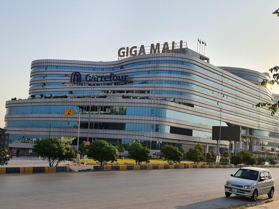Giga Mall景点图片