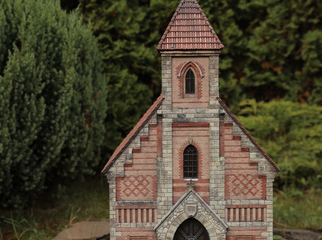 Park-Museum of the Carpathians in Miniature-Yaremche必去景点