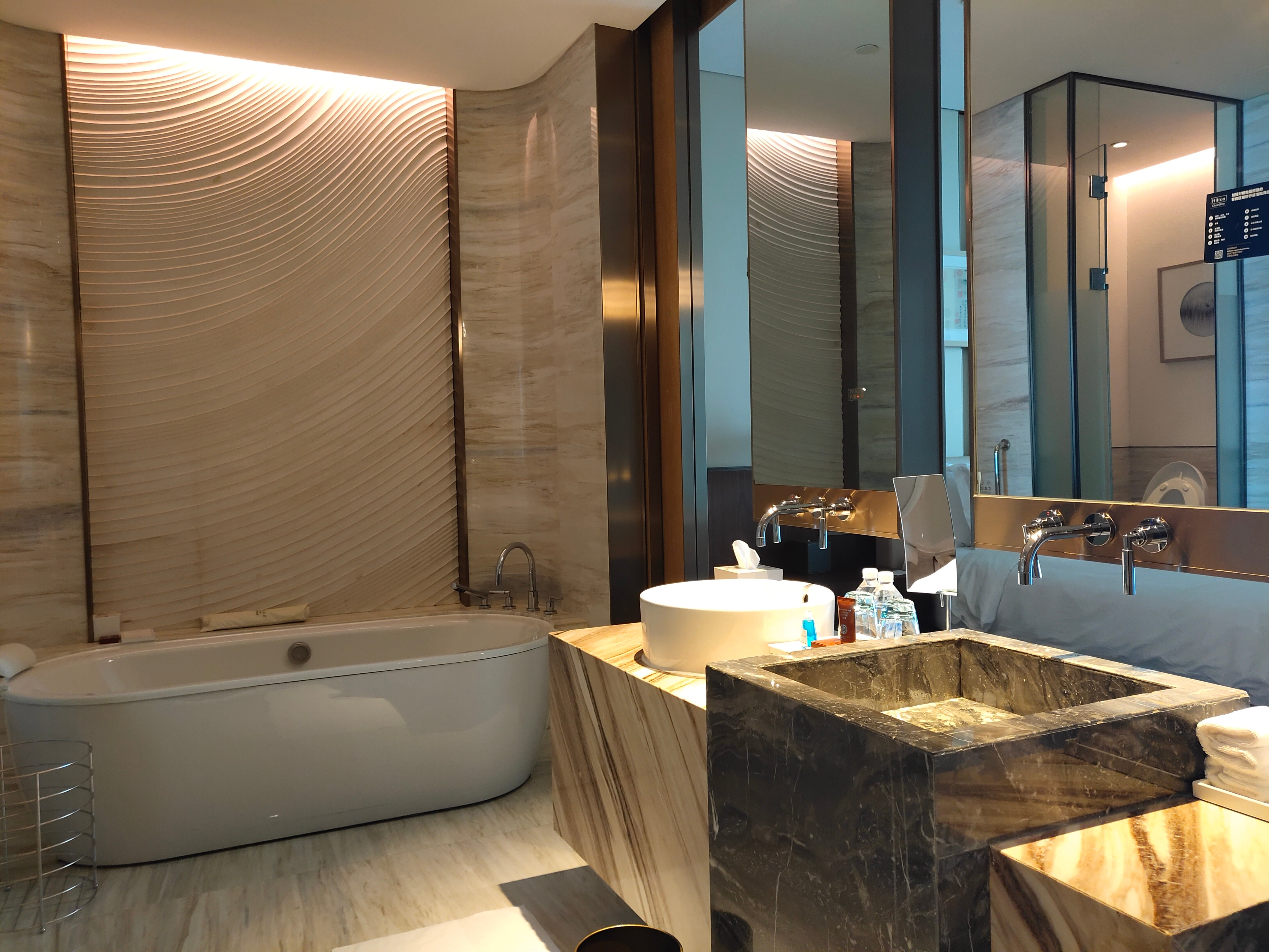 厦门康莱德酒店-浴室