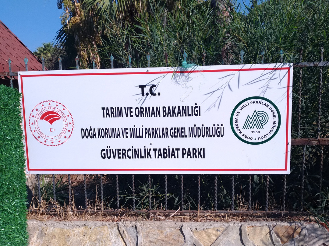 Guvercinlik Tabiat Parki景点图片