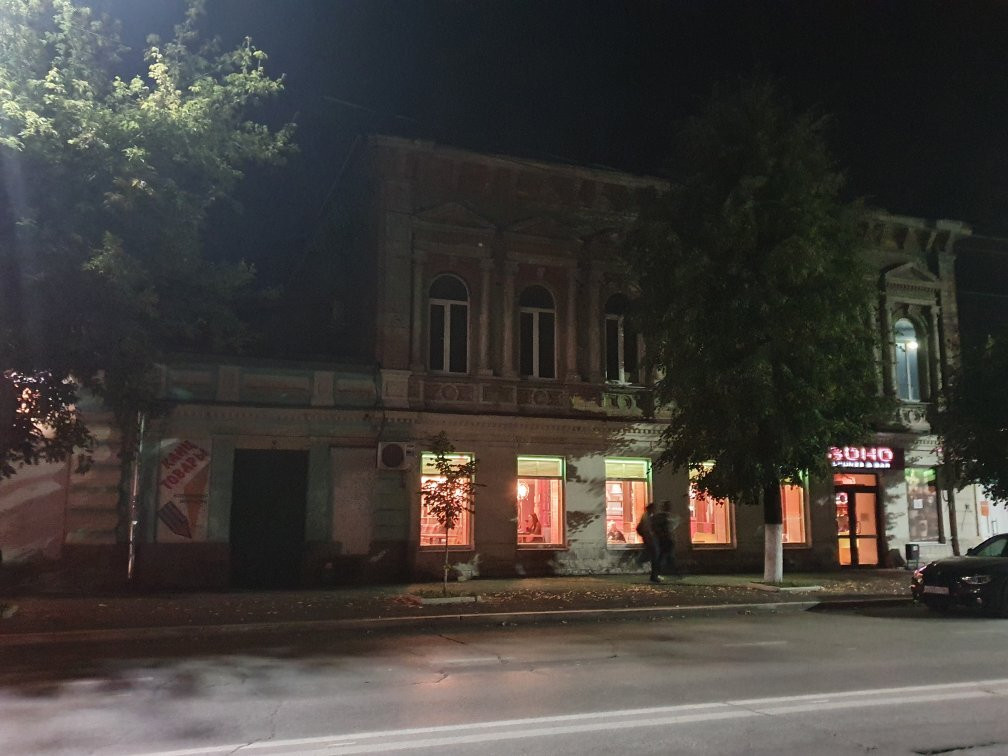 House of Merchant Churin