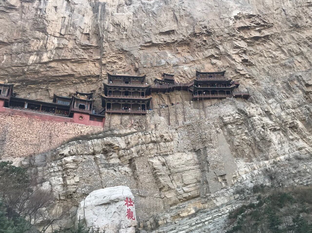 SilkRoadTrips-大同市必去景点