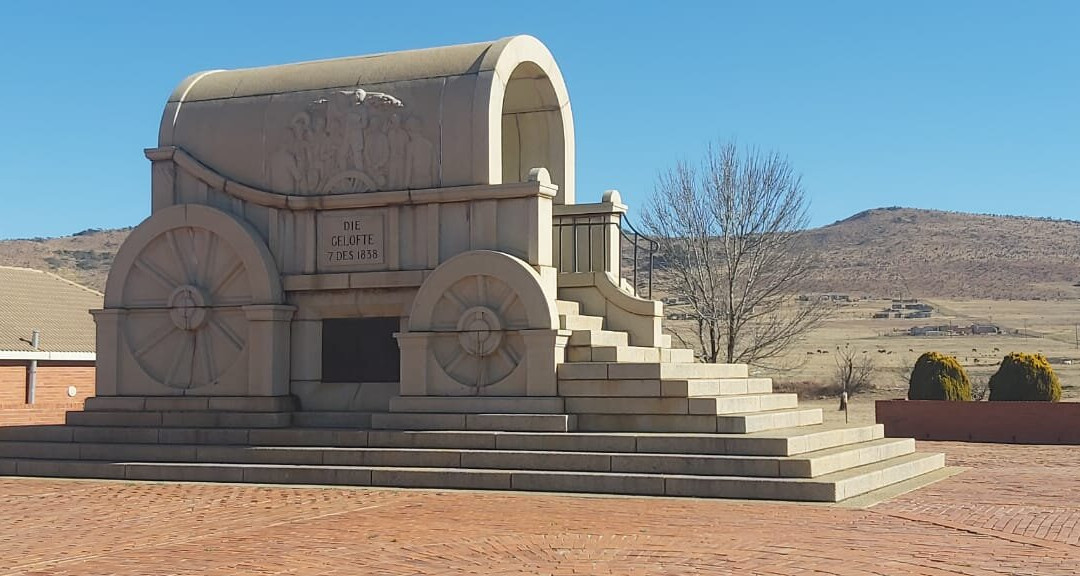 Blood River Heritage Site-丹地必去景点