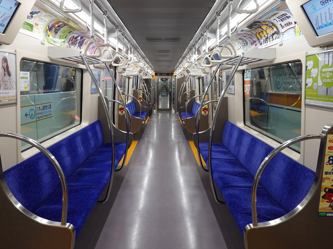 Sendai Subway-仙台市必去景点