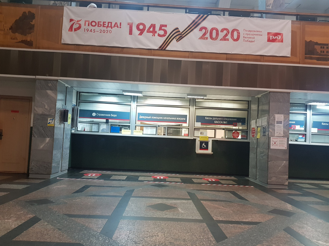 Railways Station Liski-Liski必去景点