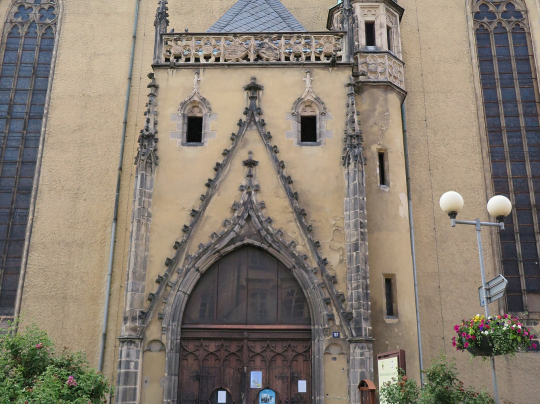 Kostel Sv. Mikulase a Sv. Alzbety-黑普必去景点