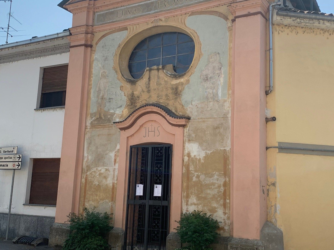 Chiesa San Rocco-Olevano di Lomellina必去景点