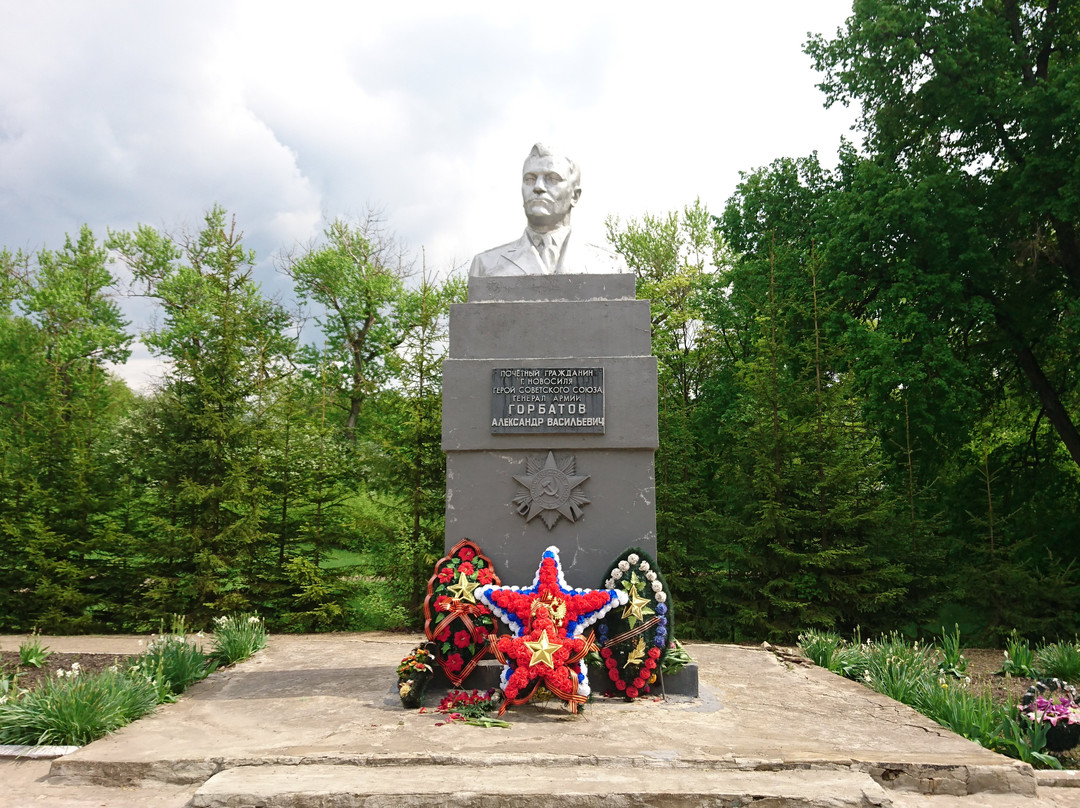 Monument to  A.V. Gorbatov景点图片