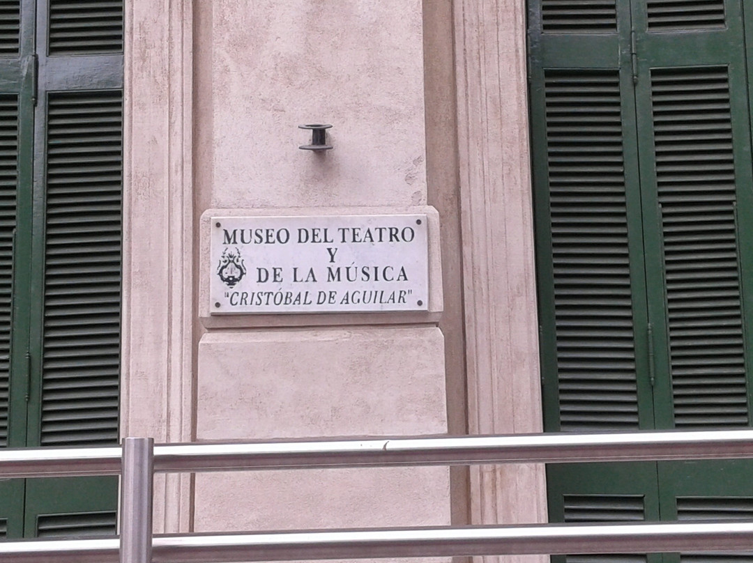 Teatro del Libertador General San Martin景点图片