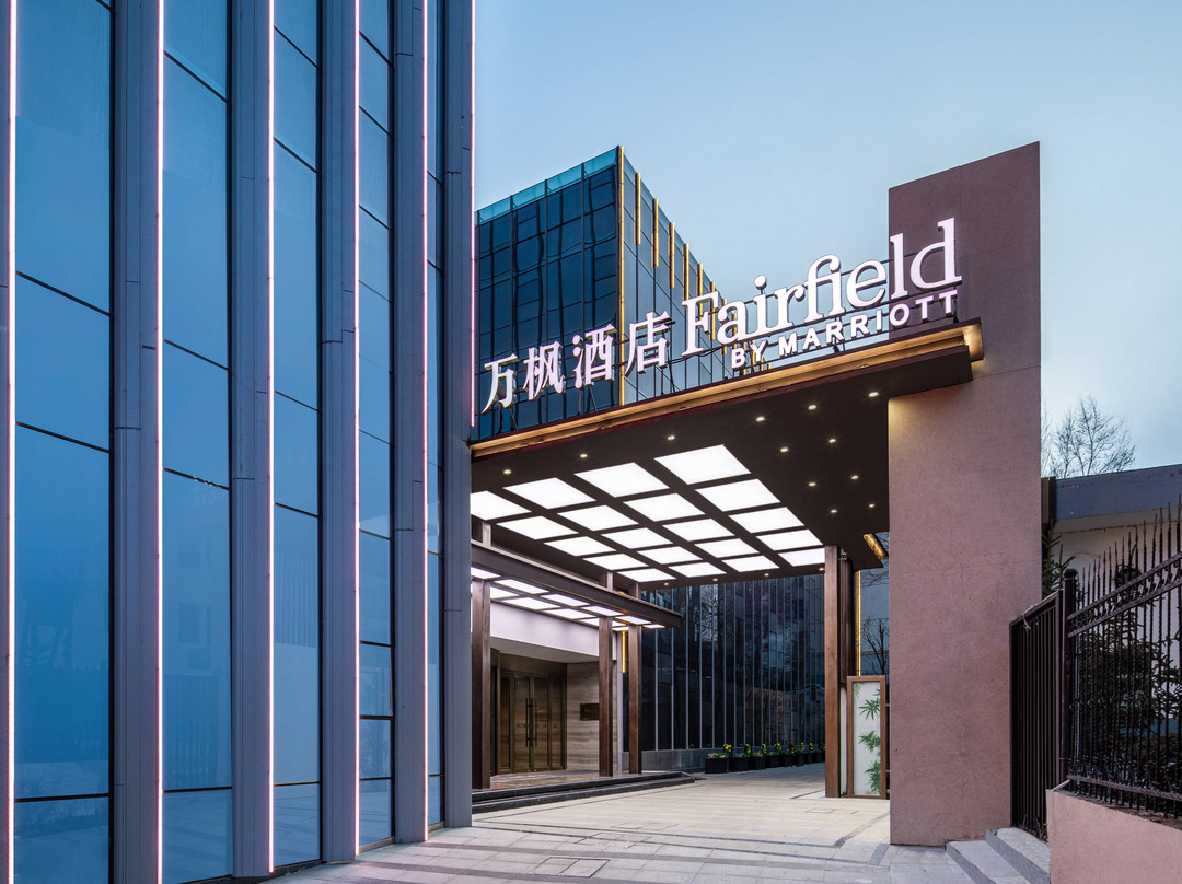 西宁城北万枫酒店主图