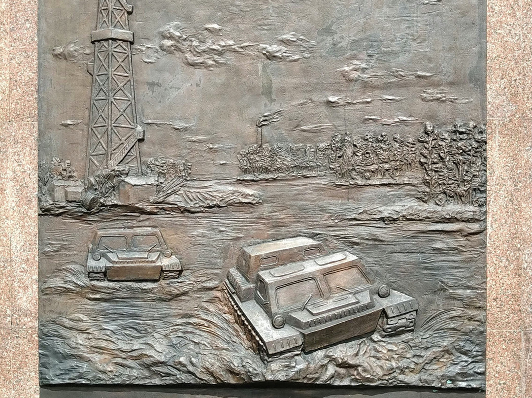 Pervoprokhodtsy Architectural Sculptural Composition