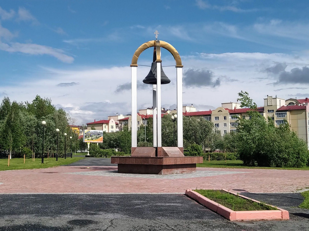 Bell Monument景点图片