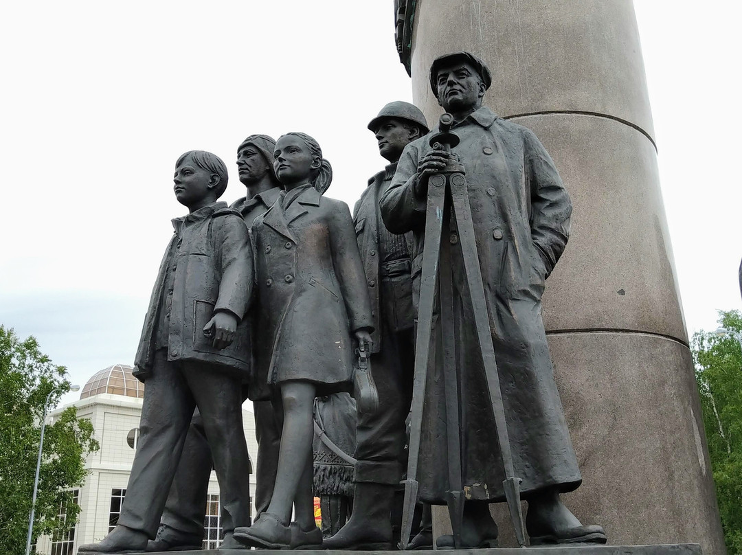 Monument Bronze Symbol of Yugra景点图片