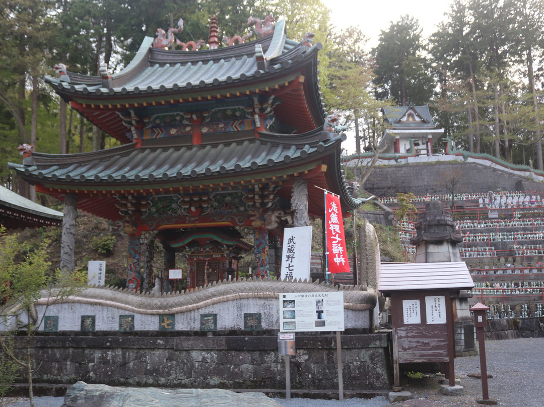 Yamaguchi Kannon - Konjoin Temple-所泽市必去景点
