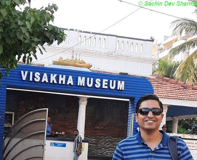 Visakha Museum景点图片