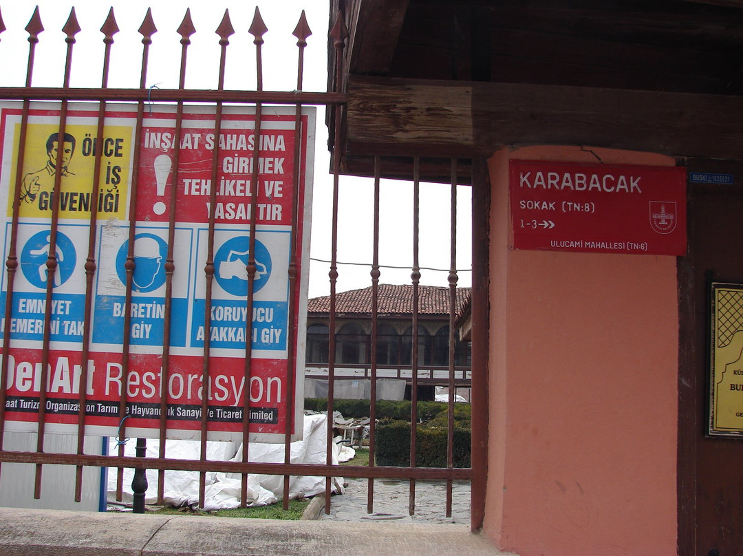 The Museum of Yenisehir Semaki House景点图片