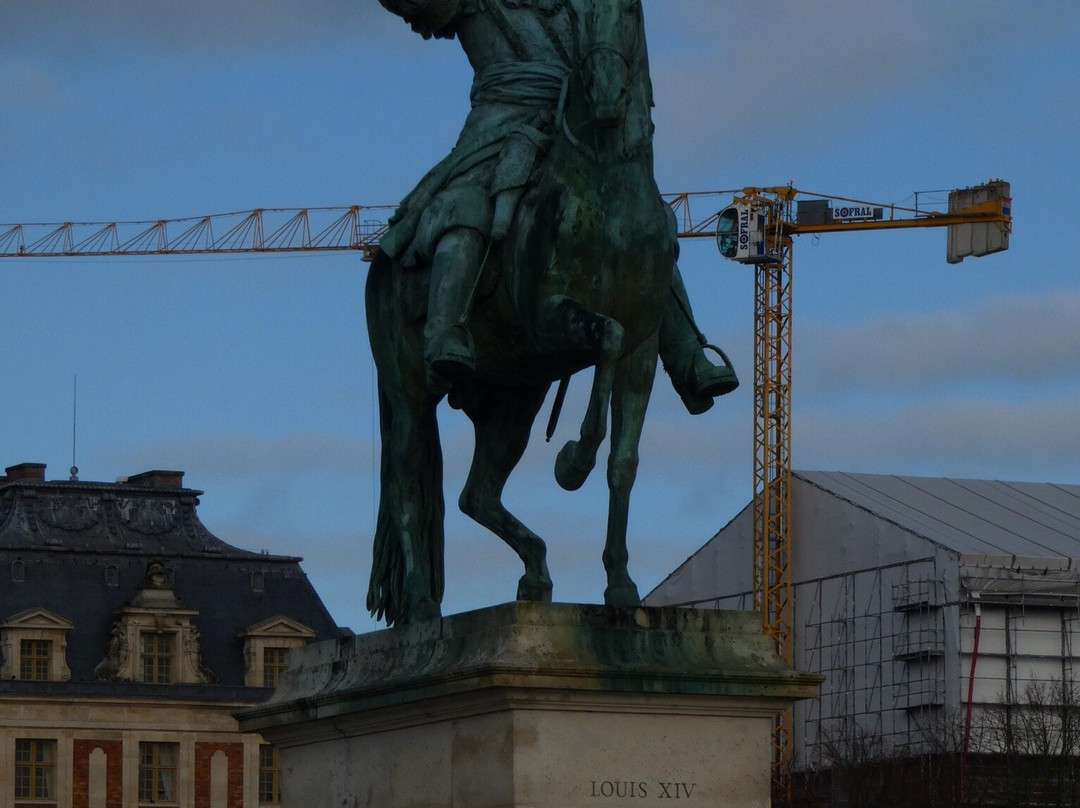 Monument a Louis XIV景点图片