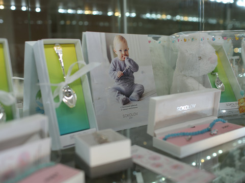 Zolotaya Alleya-科斯特罗马必去景点