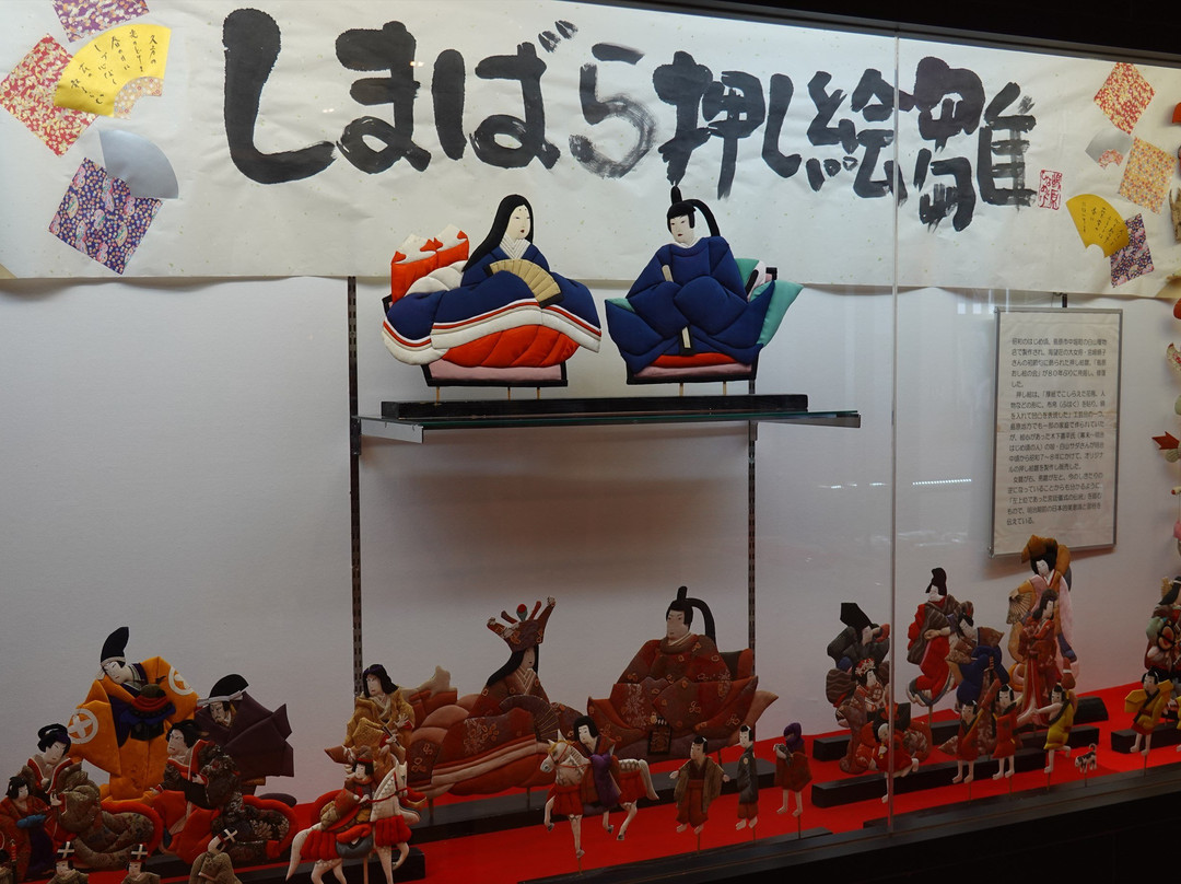Tourist Restoration Memorial Museum-岛原市必去景点