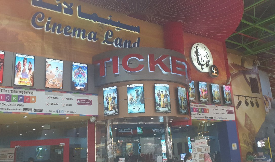 Landmark Mall-多哈必去景点