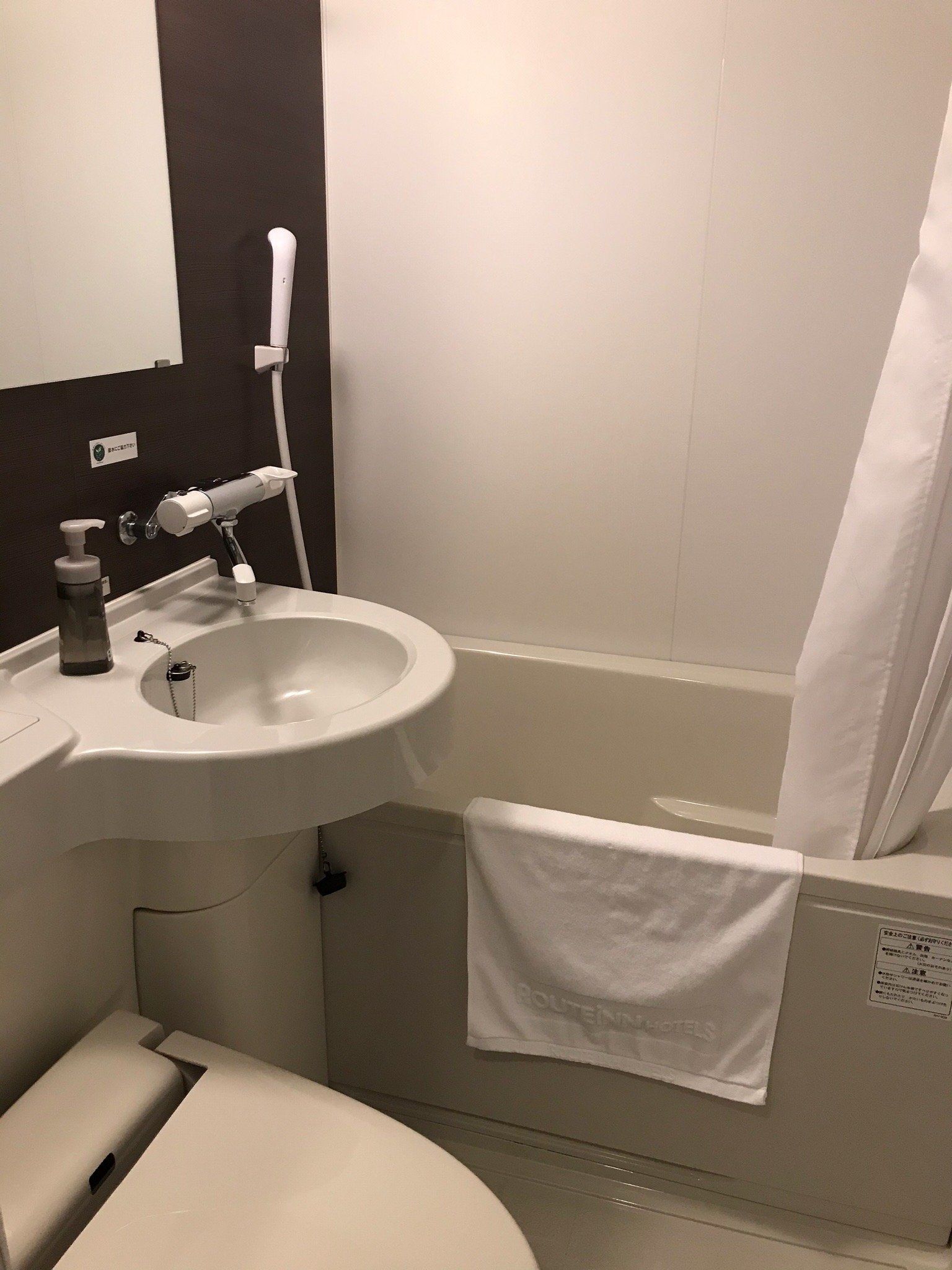 Hotel Route-inn Ebina Ekimae-官方