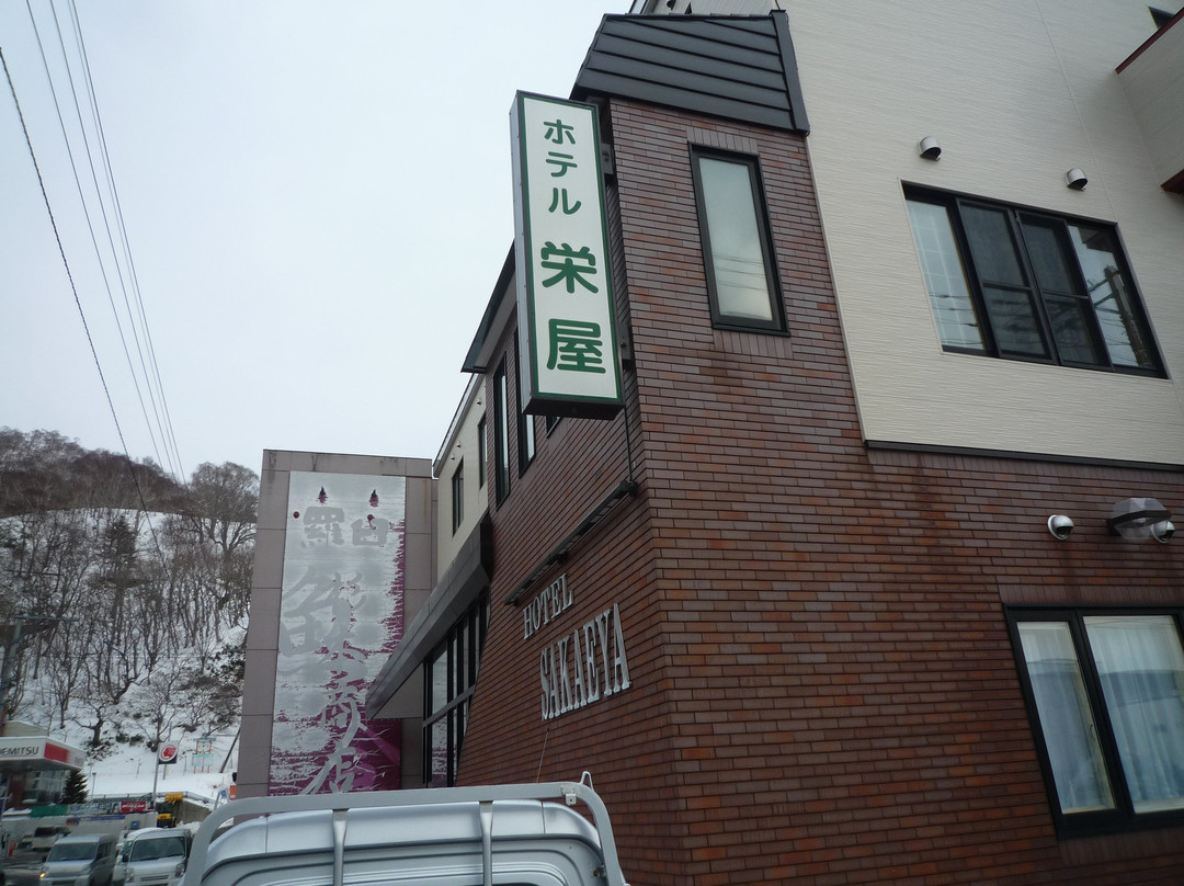 Hotel Sakaeya主图