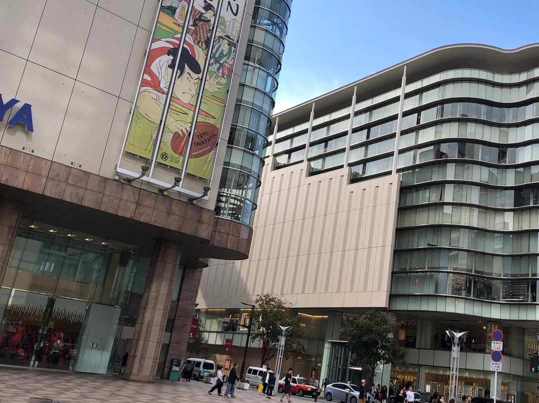 岩田屋 本店景点图片