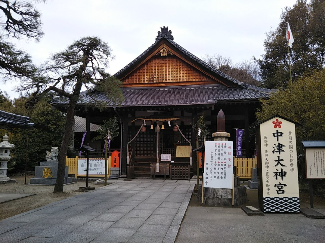 Nakatsu Grand Shrine景点图片