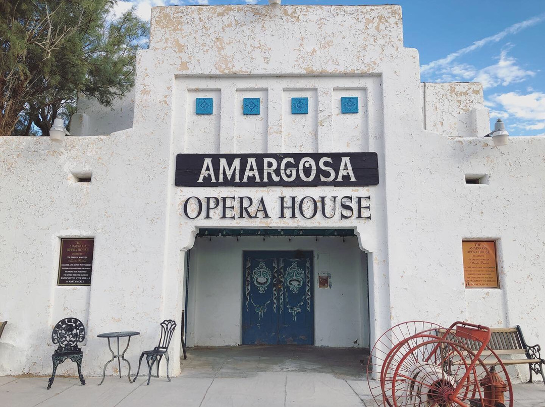 阿马戈萨歌剧院酒店主图