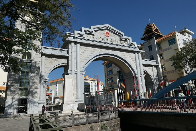 畹町桥-瑞丽市必去景点