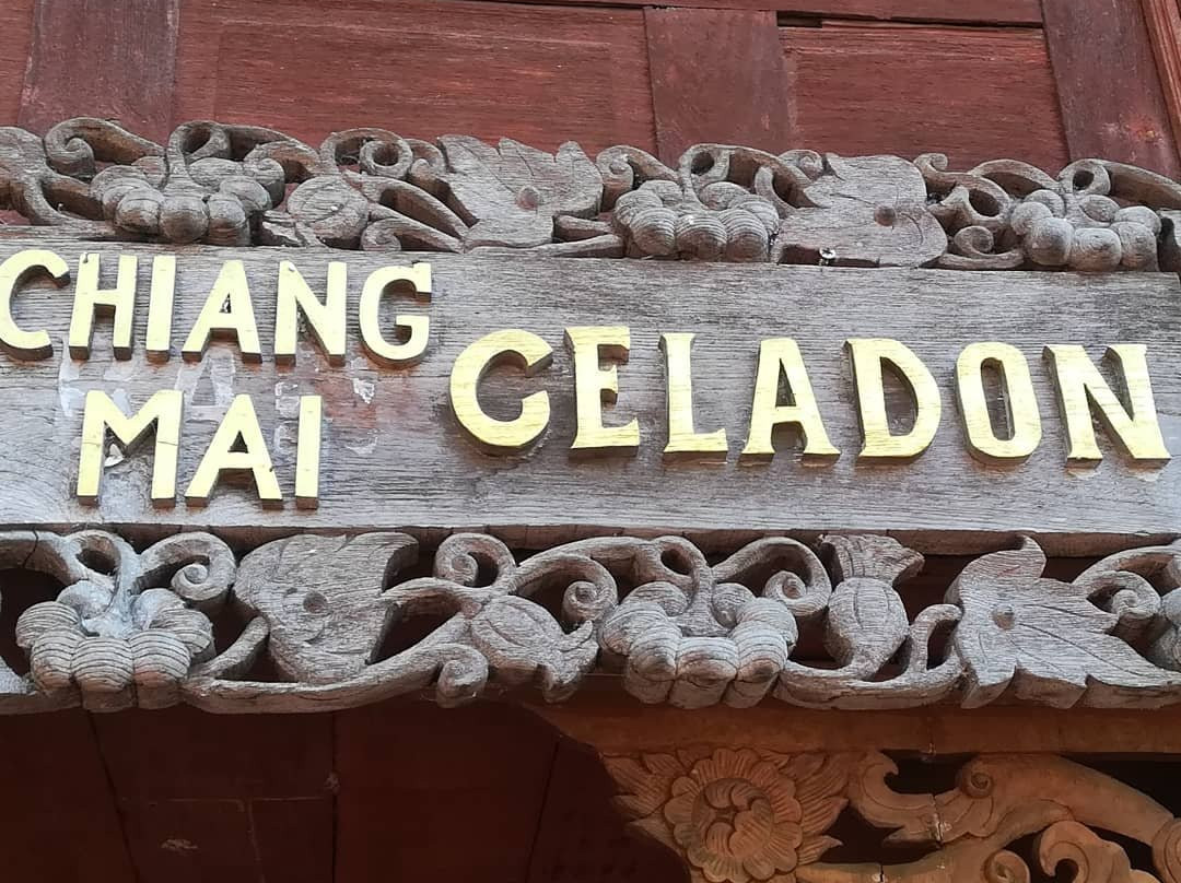 Chiang Mai celadon-雷沙革必去景点