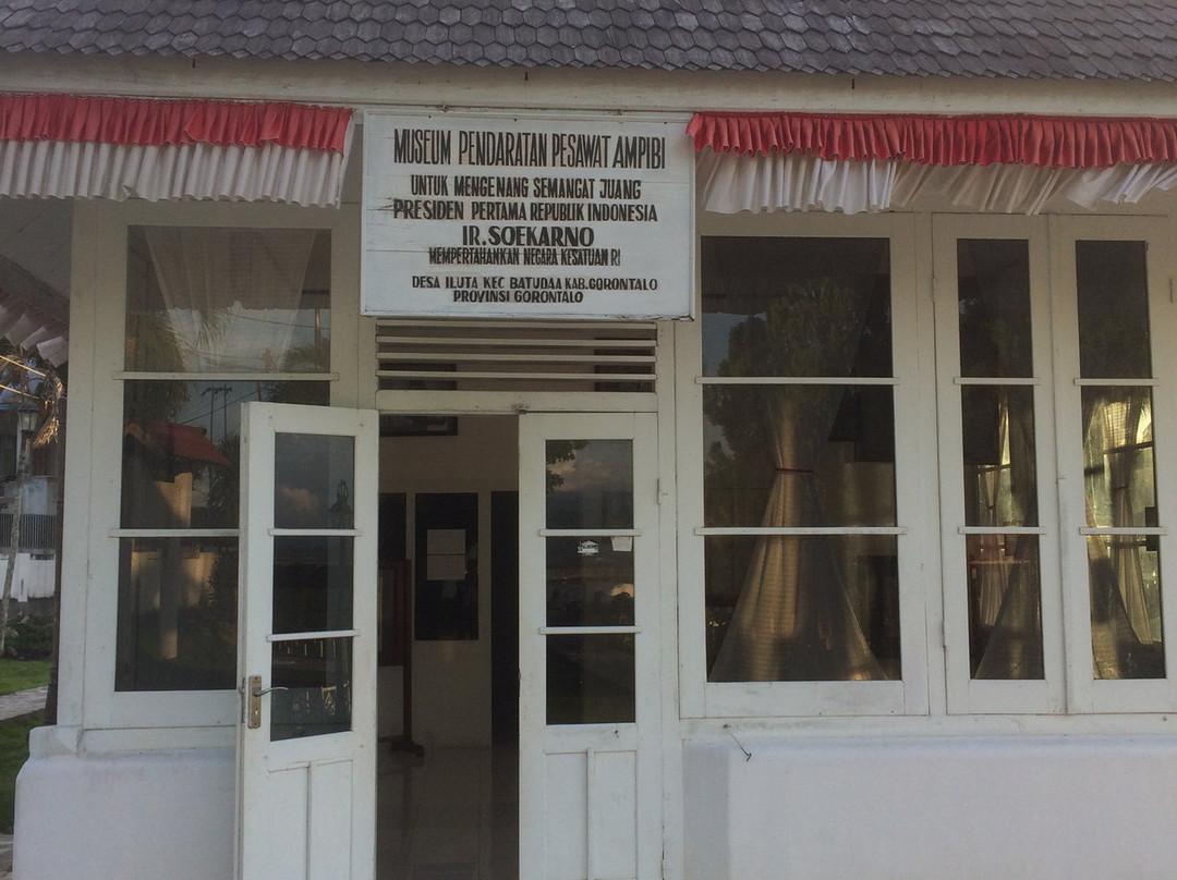 Eljie Hotel Limboto主图