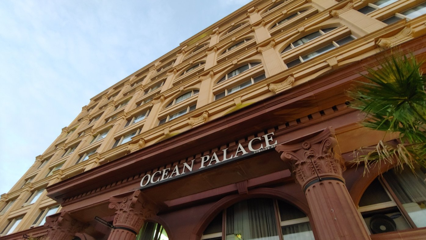 济州海洋欣欣酒店-浴室