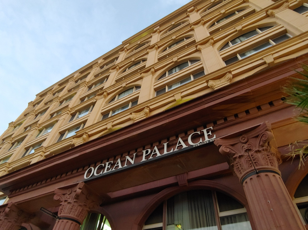 济州海洋欣欣酒店主图